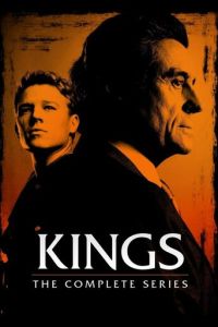 Короли (2009)