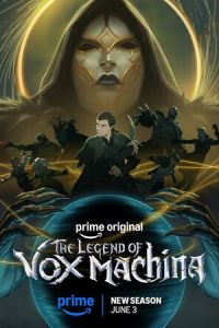 Легенда о Vox Machina (2022)