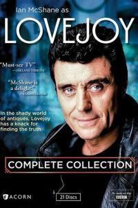 Лавджой (1986)
