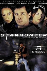 Звёздный охотник (2000)