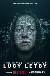Дело Люси Летби (2026)