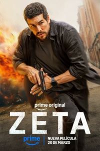 Смотреть онлайн Дзета (2026)