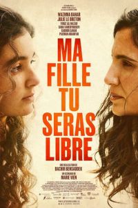 Ma fille tu seras libre (2026)