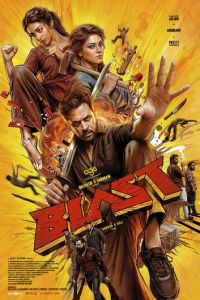 Blast (2026)