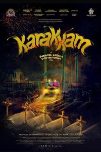 Karakkam (2026)