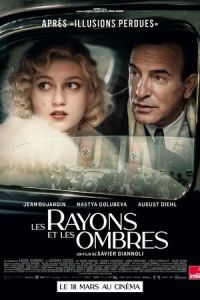 Les rayons et les ombres (2026)