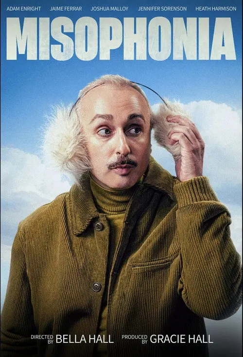 Смотреть онлайн Мизофония (2025)