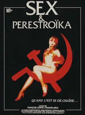 Смотреть онлайн Секс и перестройка (1990)