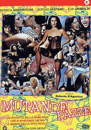 Смотреть онлайн Сумасшедшие трусы (1992)