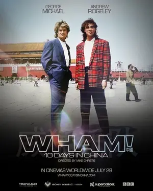 Wham! 10 дней в Китае (2026)