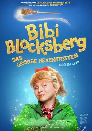 Чародейки (2025)