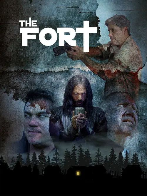 Форт (2026)