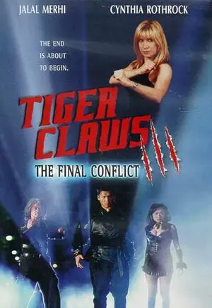 Смотреть онлайн Коготь тигра 3 (1999)