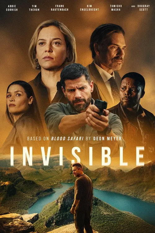 Невидимый (2026)