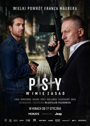 Смотреть онлайн Псы 3: Во имя правил (2020)
