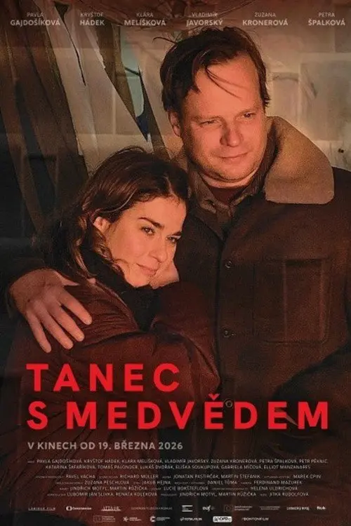 Смотреть онлайн Танец с медведем (2026)