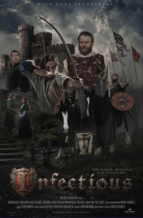 Заразный (2026)